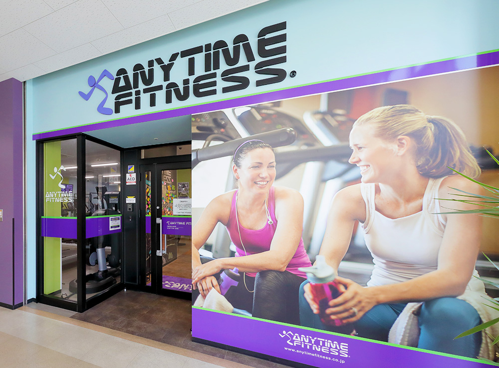 フィットネス事業 JAPANリース株式会社 足場資材リース・フィットネス事業