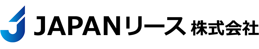 JAPANリース株式会社